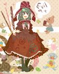  bad_id bad_pixiv_id bow clover dress food four-leaf_clover frills front_ponytail fruit green_eyes green_hair hair_bow hair_ornament hair_ribbon highres itomugi-kun kagiyama_hina open_mouth red_dress ribbon skirt_hold smile solo star strawberry stuffed_animal stuffed_toy teddy_bear touhou 