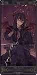  alternate_costume bat_wings black_eyes black_hair coat crossed_legs horns long_hair male_focus md5_mismatch motoko_(ambiy) pants purple_background rounded_corners sitting smile solo sword tales_of_(series) tales_of_vesperia tarot the_devil weapon wings yuri_lowell 