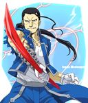  angry black_hair blood fullmetal_alchemist gloves isaac_macdougal looking_at_viewer magic_circle male_focus ntm solo torn_clothes torn_sleeves uniform white_gloves 