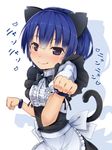  animal_ears ano_natsu_de_matteru blue_eyes blue_hair bonnzinnak bracelet cat_ears jewelry maid short_hair smile tail tanigawa_kanna 