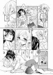  alcohol ayanero_taicho blush comic drill_hair drinking extra flower greyscale hair_ornament kiss lips mahou_shoujo_madoka_magica mole monochrome multiple_girls office_lady pantyhose skirt sweater thighhighs tomoe_mami translated twin_drills twintails wine yuri 