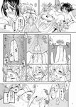  ayanero_taicho cervix comic cross-section cunnilingus drill_hair extra fingering greyscale mahou_shoujo_madoka_magica monochrome multiple_girls office_lady oral pubic_hair pussy pussy_juice spread_pussy sweat thighhighs tomoe_mami translated twin_drills twintails vaginal x-ray yuri 