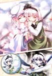  closed_eyes comb highres konpaku_youmu konpaku_youmu_(ghost) multiple_girls nanaroku_(fortress76) saigyouji_yuyuko smile touhou weapon 