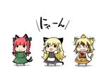  :3 animal_ears animal_print blonde_hair cat_ears cat_tail chibi harunatsu_akito kaenbyou_rin kemonomimi_mode kirisame_marisa multiple_girls red_hair tail tiger_ears tiger_print tiger_tail toramaru_shou touhou 