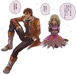  1girl alvin_(tales) bad_id bad_pixiv_id black_gloves blonde_hair boots brown_hair coat cravat creature dress elize_lutus full_body gloves hand_in_pocket knee_boots kneeling pants purple_dress ritsuko_(rittii) short_hair sweat tales_of_(series) tales_of_xillia teepo_(tales) translation_request white_background yellow_eyes 