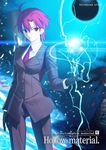  bazett_fraga_mcremitz breasts earrings fate/hollow_ataraxia fate_(series) formal fragarach gloves highres jewelry medium_breasts mole mole_under_eye necktie pant_suit purple_eyes purple_hair short_hair suit takeuchi_takashi 