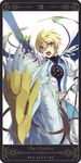  armor blonde_hair blue_eyes flynn_scifo gloves horse male_focus md5_mismatch motoko_(ambiy) open_mouth rounded_corners solo surcoat sword tales_of_(series) tales_of_vesperia tarot the_chariot weapon white_background 