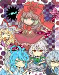  4girls :&lt; apron aqua_eyes ascot blonde_hair blue_eyes blue_hair bow braid checkered checkered_background chibi dress fan frills front_ponytail glasses green_hair grey_hair hair_bow hair_ornament hair_ribbon hair_rings hair_stick hat hat_ribbon highres izayoi_sakuya kagiyama_hina kaku_seiga knife long_hair looking_at_viewer maid_headdress morichika_rinnosuke multiple_girls one_eye_closed open_mouth outstretched_arms purple_eyes red_dress red_eyes ribbon shawl shisei_(kyuushoku_banchou) short_hair smile symbol-shaped_pupils touhou twin_braids yakumo_yukari yellow_eyes 