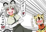  angry animal_ears animal_print blush food fruit harunatsu_akito kemonomimi_mode mouse_ears mouse_tail multiple_girls nazrin orange red_eyes tail tears tiger_ears tiger_print tiger_tail toramaru_shou touhou translated troll_face 