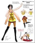  asphyxiation bare_shoulders boots brown_eyes choking dress hand_on_hip kazama_asuka nagano_mamoru pantyhose paul_phoenix pleated_skirt scarf short_hair skirt strangling striped tekken translation_request white_background 