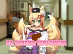  animal_ears clipboard fake_screenshot fan fox_ears fox_tail hat hospital kitsune markings mon-musu_quest! nurse_cap roper tail tamamo tamamo_(mon-musu_quest!) 