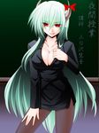  alternate_costume black_legwear breasts center_opening cleavage collarbone contemporary engo_(aquawatery) ex-keine formal green_hair hand_on_own_chest hand_on_thigh highres horns jacket kamishirasawa_keine large_breasts licking_lips long_hair naughty_face pantyhose pencil_skirt red_eyes skirt skirt_set skirt_suit solo suit tongue tongue_out touhou translated very_long_hair 