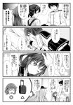  1boy 4girls admiral_(kantai_collection) comic epaulettes flat_cap gloves greyscale hair_ornament hairclip haruna_(kantai_collection) hat hibiki_(kantai_collection) ikazuchi_(kantai_collection) kaga_(kantai_collection) kantai_collection long_hair luggage messy_hair military military_uniform monochrome multiple_girls naval_uniform neckerchief out_of_frame peaked_cap petting school_uniform serafuku short_hair side_ponytail speech_bubble teruui thighhighs uniform 