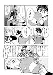  1girl comic greyscale monochrome pokemon pokemon_special red_(pokemon) translated unagi_(kobucha_blaster) yellow_(pokemon) 