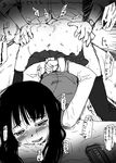  ahegao arms_behind_back ass ass_grab bdsm blush bondage bound cellphone cheating doggystyle fucked_silly greyscale monochrome netorare original petite phone pleated_skirt sakaki_imasato saliva sex skirt tears thighhighs translation_request 