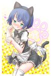  :q absurdres animal_ears ano_natsu_de_matteru blue_hair blush cat_ears fake_animal_ears green_eyes highres kanon_(kurogane_knights) looking_at_viewer maid paw_pose short_hair solo tail tanigawa_kanna thighhighs tongue tongue_out white_legwear 