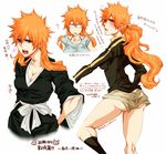  bleach genderswap kurosaki_ichigo nijinuma_ui orange_hair 