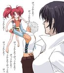  1boy 2girls bare_shoulders barefoot black_hair grey_hair loni_dunamis multiple_girls nanaly_fletch red_eyes red_hair rutee_katrea rutee_katret tales_of_(series) tales_of_destiny tales_of_destiny_2 twintails young younger 