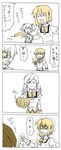  4koma banana comic drill_hair food fruit hair_ornament hairclip kaname_madoka mahou_shoujo_madoka_magica miki_sayaka monochrome multiple_girls school_uniform short_hair short_twintails smile tomoe_mami torinone translated trembling twin_drills twintails yellow 