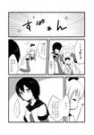  :3 =_= absurdres blush bow closed_eyes closed_mouth comic eyebrows_visible_through_hair facing_another funami_yui greyscale hair_bow head_bump highres long_hair long_sleeves looking_at_another mishima_kurone monochrome multiple_girls nanamori_school_uniform open_mouth parted_lips scan shaded_face short_hair speech_bubble toshinou_kyouko translation_request yuru_yuri 