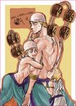  age_difference blonde_hair blue_eyes child chile drum dual_persona earlobes earrings enel genderswap highres hug instrument jewelry kepe one_piece sash size_difference skypiea smile topless wings 