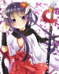  arm_guards blush flat_chest flower hair_flower hair_ornament hakama_skirt horns inu_x_boku_ss isumi_sayaka japanese_clothes long_hair miko naginata polearm purple_eyes purple_hair shirakiin_ririchiyo solo weapon 