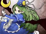  arioto blue_capelet capelet crescent dress ghost_tail gloves green_eyes green_hair hat long_hair mima pointy_ears ribbon solo staff touhou touhou_(pc-98) wings wizard_hat 