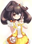  another black_hair blush bow choker cosplay cure_peace cure_peace_(cosplay) eyepatch hair_flaps hellnia misaki_mei orange_choker precure red_eyes season_connection skirt smile_precure! solo tiara v white_background wide_ponytail yellow_bow yellow_skirt 