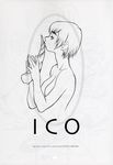  1girl female highres ico ico_(game) yorda yuki_yanagi yukiyanagi 
