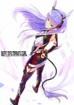  aqua_eyes boots cable hand_on_hip highres kazeno long_hair looking_back open_mouth original purple_hair robot_ears skirt solo standing tail thigh_boots thighhighs 