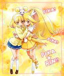  bike_shorts blonde_hair blush boots bow candy_(smile_precure!) cardigan choker cure_peace dual_persona electricity eyelashes full_body hair_flaps hairband highres hug kise_yayoi kneehighs loafers long_hair magical_girl minimaru nanairogaoka_middle_school_uniform orange_choker pika_pika_pikarin_jankenpon pink_bow precure school_uniform shoes short_hair shorts shorts_under_skirt shy skirt smile_precure! tears v white_hairband white_legwear wide_ponytail yellow yellow_background yellow_bow yellow_eyes yellow_shorts yellow_skirt 