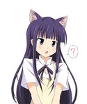  ? animal_ears cat_ears long_hair nanari purple_eyes purple_hair solo uniform working!! yamada_aoi 