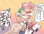  1girl bdsm blush commentary_request e20 femdom frills gloves kaname_madoka magical_girl mahou_shoujo_madoka_magica masochism out_of_frame pink_eyes pink_hair sadism short_twintails slapping slippers solo_focus translated twintails 