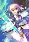 ahoge armor armored_dress artoria_pendragon_(all) blonde_hair blue_eyes carnelian dress excalibur fate/stay_night fate_(series) faulds gauntlets hair_ribbon highres light_particles ribbon saber solo sword weapon wind 
