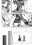  aozora_market braid chain comic doujinshi fang greyscale highres holding_hands hong_meiling horn hoshiguma_yuugi long_hair monochrome multiple_girls oni pointy_ears scan shirt shoujo_kitou-chuu smile sweat t-shirt touhou translated twin_braids 