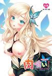  blonde_hair blue_eyes blush boku_wa_tomodachi_ga_sukunai breasts breasts_outside butterfly_hair_ornament cleavage comiket_81 cover cum cum_in_mouth cum_on_body cum_on_breasts cum_on_upper_body doujinshi dress_shirt facial hair_ornament jacket kashiwazaki_sena large_breasts long_hair miiru nipples open_clothes open_mouth open_shirt plaid school_uniform shirt solo st._chronica_academy_uniform tears 