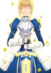  302lion ahoge armor armored_dress artoria_pendragon_(all) avalon_(fate/stay_night) blonde_hair blood blood_on_face closed_eyes dress excalibur fate/stay_night fate_(series) gauntlets hands_on_hilt saber sheath sheathed solo sword weapon 