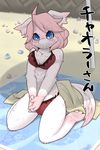  anthro bikini blush breasts clothed clothing dragon female japanese_text kame_3 kneeling pixiv seaside skimpy swimsuit text tight_clothing 
