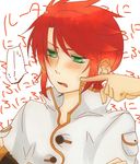  aoi_choko_(aoichoco) bad_id bad_pixiv_id blush cheek_poking green_eyes luke_fon_fabre male_focus poking red_hair simple_background solo speech_bubble tales_of_(series) tales_of_the_abyss translation_request white_background 