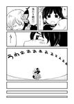  bow closed_eyes comic greyscale hair_bow hair_tubes hakurei_reimu holding hug kirisame_marisa long_hair monochrome multiple_girls open_mouth sonson_(eleven) tears touhou translated 