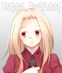  bad_id bad_pixiv_id birthday fate/zero fate_(series) irisviel_von_einzbern long_hair red_eyes solo umeda210 white_hair 