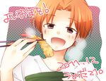  bad_id bad_pixiv_id chopsticks eating fate/zero fate_(series) food hands male_focus open_mouth orange_hair purple_eyes shirt shrimp shrimp_tempura solo t-shirt tempura umeda210 uryuu_ryuunosuke 