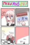  4koma ahoge bench blue_eyes bowl braid catstudioinc_(punepuni) closed_eyes comic cup drinking_glass hair_ribbon hand_on_own_stomach highres ia_(vocaloid) long_hair off_shoulder open_mouth pink_hair plate restaurant ribbon shirt sitting skirt sparkle table tears thai translated twin_braids vocaloid 