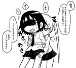  bdsm blindfold bondage bound bound_wrists comic greyscale groping kill_me_baby lowres monochrome multiple_girls namu_(nurui_cha) oribe_yasuna short_hair skirt sonya_(kill_me_baby) translation_request twintails yuri 