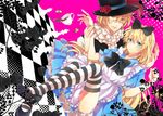  bad_id bad_pixiv_id blonde_hair blue_eyes board_game chess chess_piece chessboard coffee cookie crossdressing cup dress flower food glasses green_eyes hair_ribbon kurusu_shou long_hair male_focus multiple_boys otoko_no_ko ribbon rose shinomiya_natsuki smile striped striped_legwear thighhighs uta_no_prince-sama 