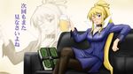  alcohol beer blonde_hair blue_eyes book couch crossed_legs cup drunk formal fuuma_nagi long_hair marchosias margery_daw mug one_eye_closed pantyhose pencil_skirt ponytail shakugan_no_shana sitting skirt skirt_suit solo suit translation_request zoom_layer 
