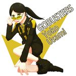  character_name glasses ogura_hatoko solo super_sentai tokumei_sentai_go-busters usami_youko 