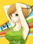  armband armpits arms_up brown_eyes brown_hair food food_on_clothes hinapecco looking_at_viewer mouth_hold persona persona_4 popsicle satonaka_chie solo vest 