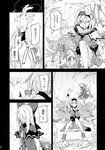  alice_margatroid comic doll doujinshi greyscale highres hourai_doll kazami_yuuka monochrome morino_hon multiple_girls rain scan shanghai_doll touhou translated 