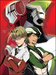  bad_id bad_pixiv_id barnaby_brooks_jr blonde_hair brown_eyes brown_hair crossed_arms dual_persona facial_hair glasses glowing green_eyes jacket kaburagi_t_kotetsu multiple_boys necktie power_armor power_suit red_jacket short_hair stubble superhero tiger_&amp;_bunny vest waistcoat watermark web_address wild_tiger yos_(artist) 